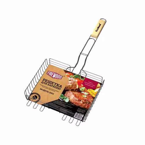 Решетка для барбекю FireWood 2002,