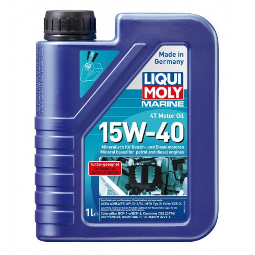 Масло моторное минеральное для 4Т лодочных моторов Liqui Moly 15W40, 1 л