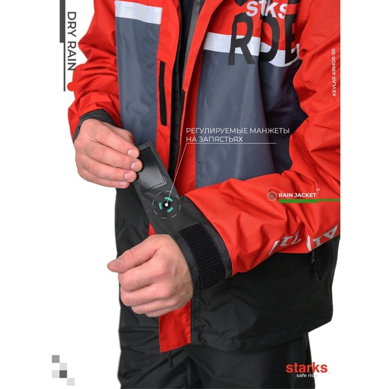 Куртка-дождевик мужская Starks Dry Rain, мембрана, красный, размер M, 176 см