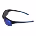 Очки поляризационные Norfin REVO 09, черный/синий