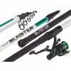 Удилище болонское Salmo Blaster Telerod Set 5.0, 5 м, тест 5-20 г