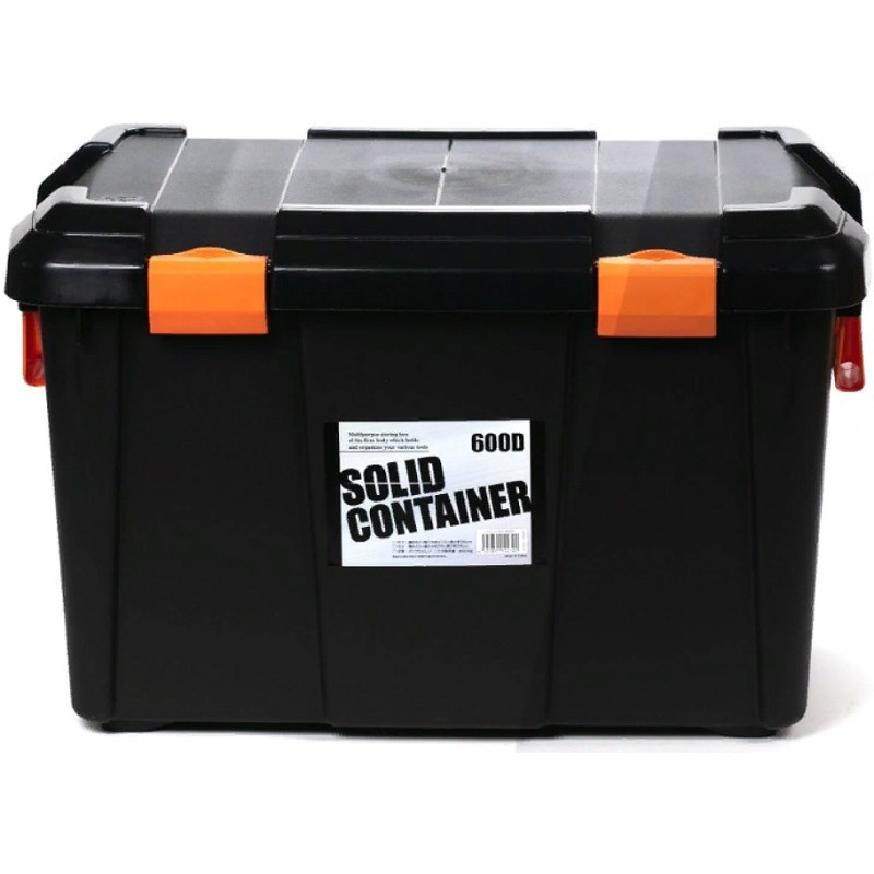 Бокс Iris Solid Container 600D, 45 л