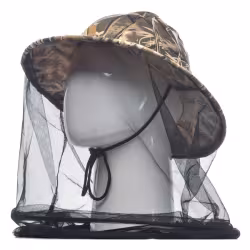 Панама-накомарник Huntsman (Восток) Антигнус, смесовая ткань, принт Камыш, размер 58