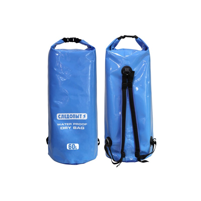 Гермомешок Следопыт Dry Bag, 60 л, синий