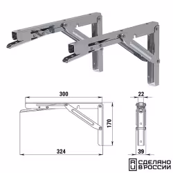 Крепление столешницы складывающееся Техномарин 050304T, 2 шт