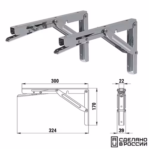 Крепление столешницы складывающееся Техномарин 050304T, 2 шт