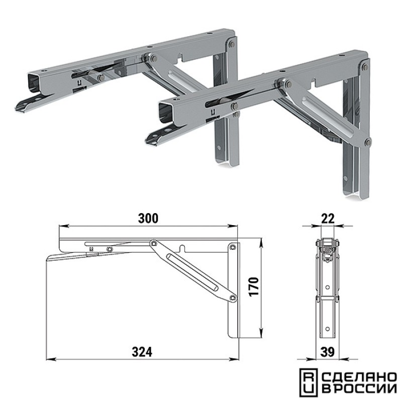 Крепление столешницы складывающееся Техномарин 050304T, 2 шт