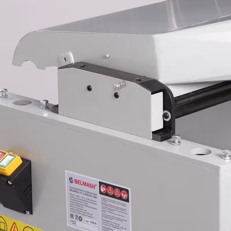 Станок фуговально-рейсмусовый Belmash JT-2 410/225-380