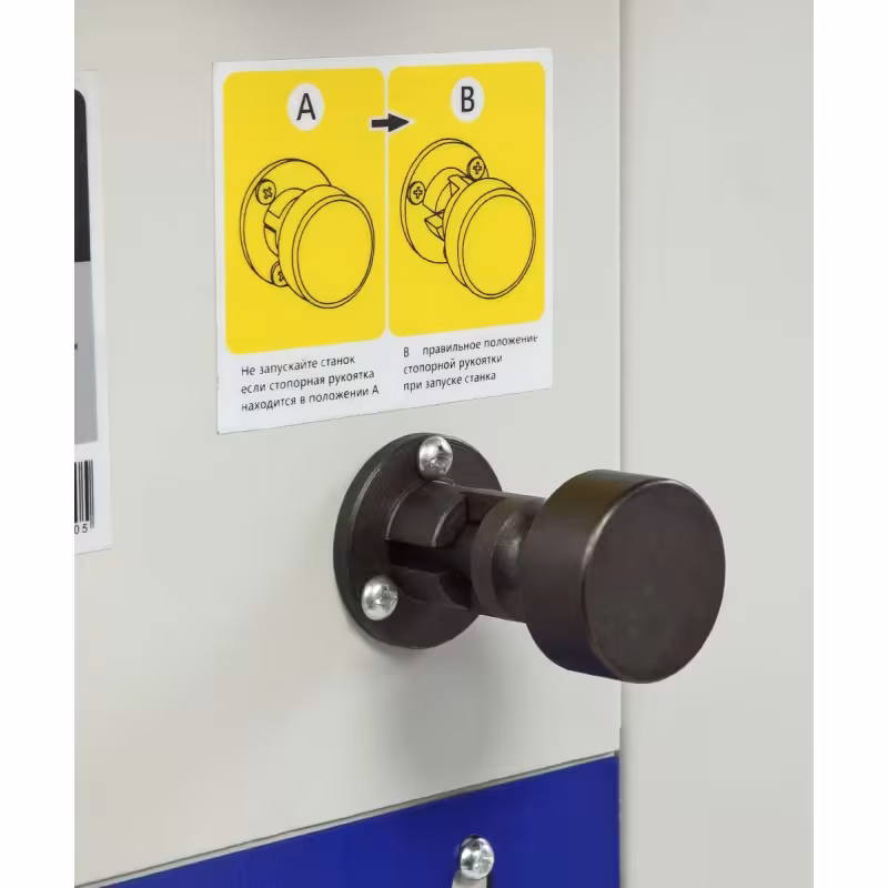 Станок фрезерный Belmash MM2200P/400