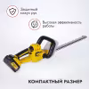 Ножницы для кустов аккумуляторные Champion HTB1811