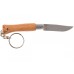 Нож-брелок складной Opinel №4, 000065