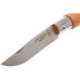 Нож-брелок складной Opinel №4, 000065
