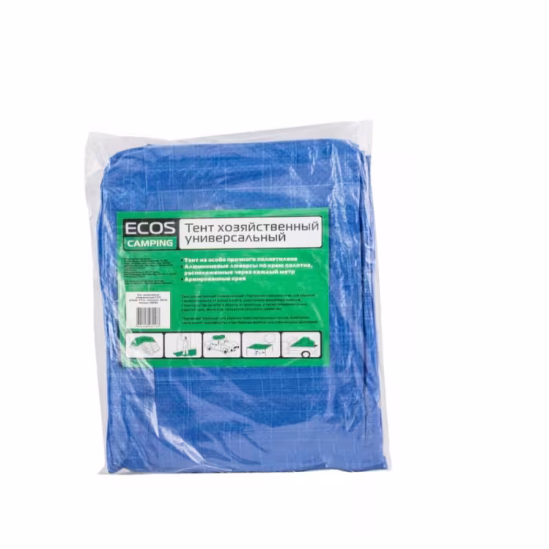 Тент хозяйственный универсальный Ecos T-3х3, синий