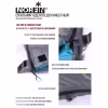 Мешок спальный Norfin Alpine Comfort Double 250, NFL-30240, голубой/серый (до 0°С)