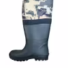 Полукомбинезон-вейдерсы Norfin Rapid Camo, мембрана, камуфляж, размер 42