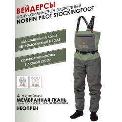 Полукомбинезон-вейдерсы Norfin Pilot Stockingfoot 2, ткань Мембрана, серый/зеленый, размер L (03/52-54), 176-182 см