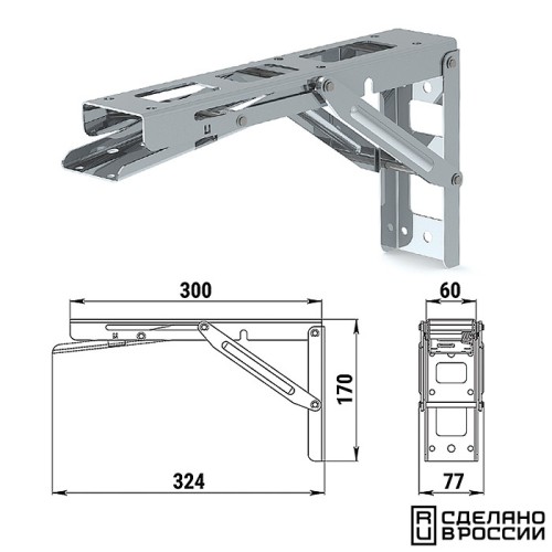 Крепление столешницы складывающееся Техномарин 050305T, 1 шт