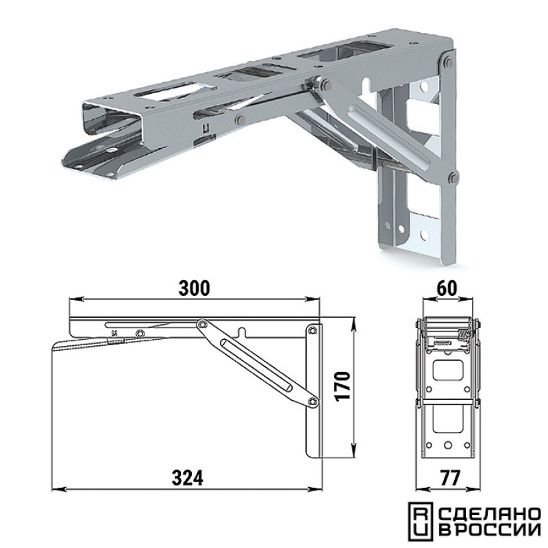 Крепление столешницы складывающееся Техномарин 050305T, 1 шт