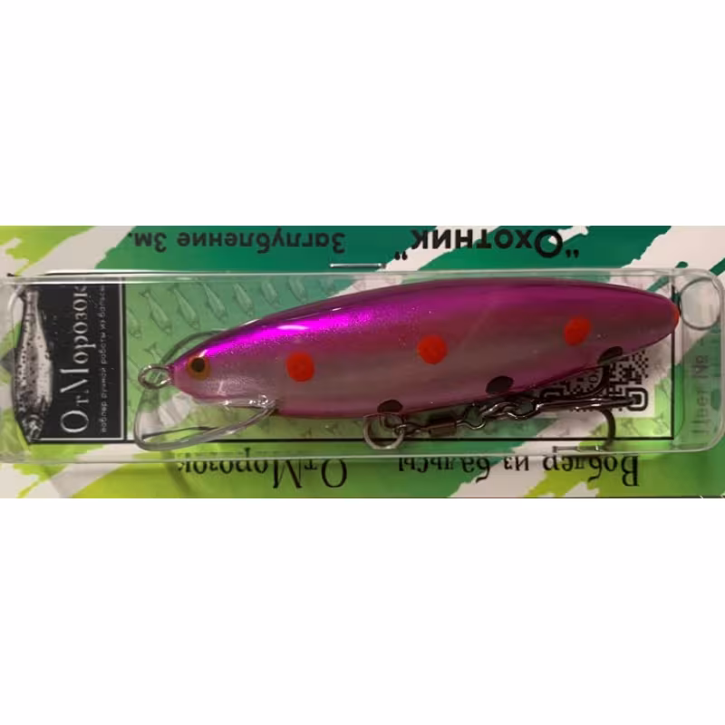 Воблер плавающий ОтМорозок Охотник, 80 мм, 9 г, цвет 16