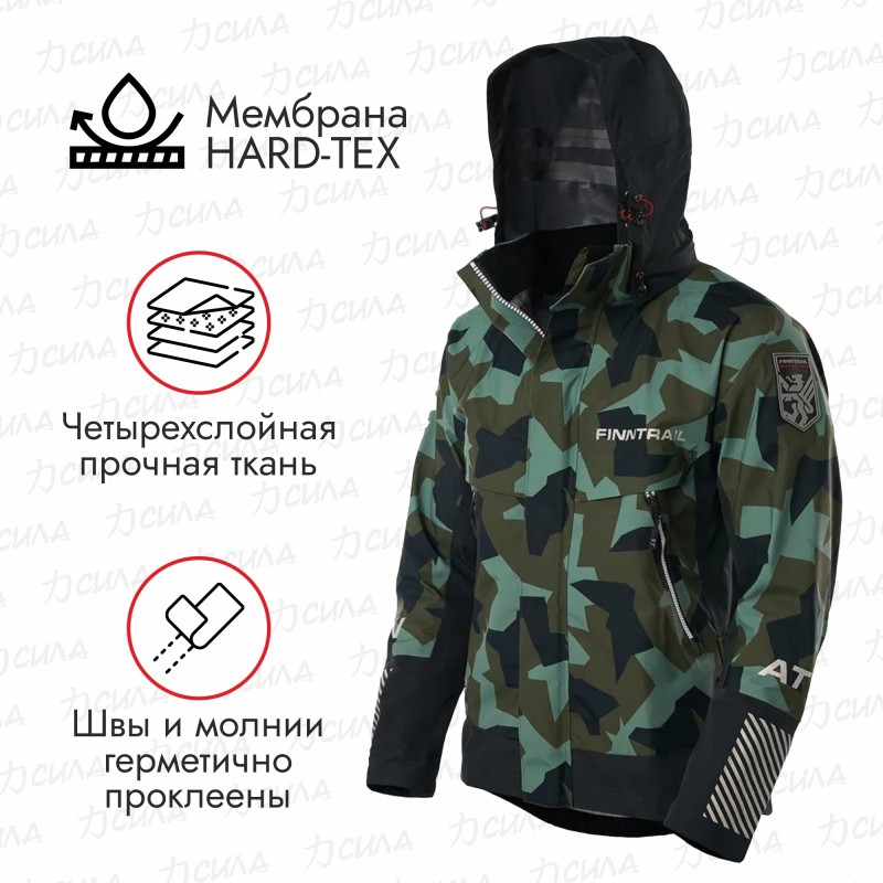 Куртка мужская Finntrail Speedmaster 4026m, мембрана Hard-Tex, размер 48 (M), 170-180, зеленый камуфляж