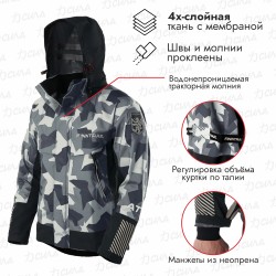 Куртка мужская Finntrail Speedmaster 4026, мембрана Hard-Tex, размер 52-54  (XL), 185-190, серый камуфляж