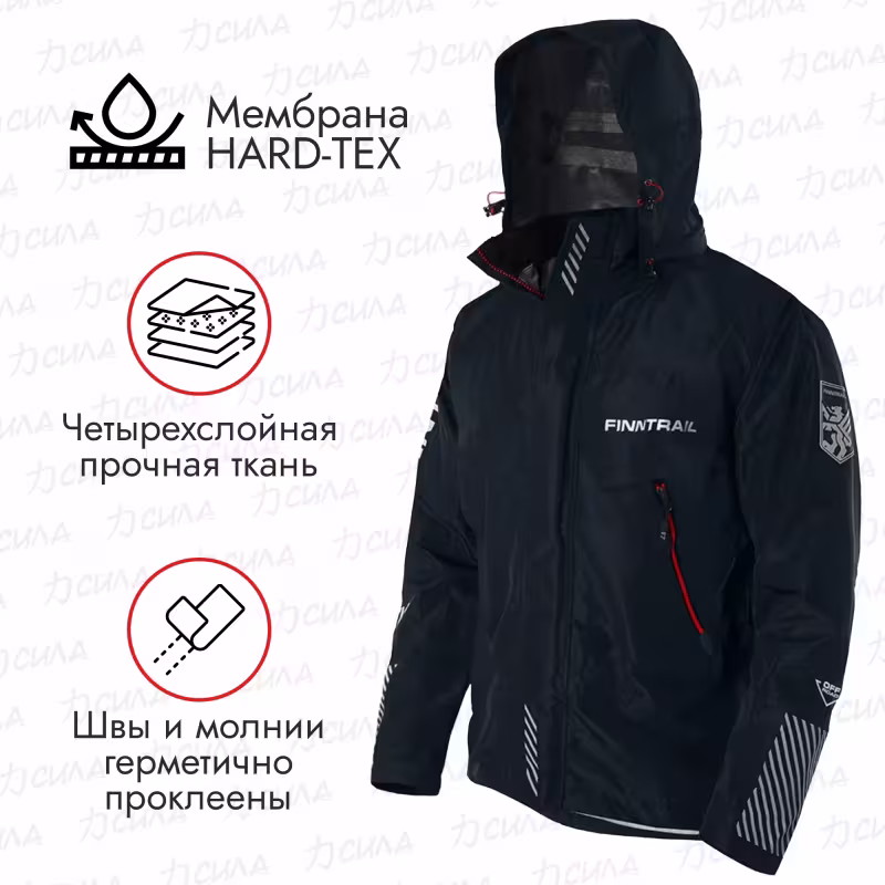 Куртка мужская Finntrail Speedmaster 4026, мембрана Hard-Tex, черный, размер 48-50 (M), 170-180 см