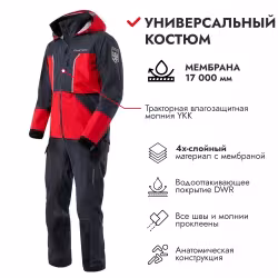 Костюм мужской Finntrail Excalibur 3430 Red, мембрана Hard-Tex, красный, размер 48-50 (M), 170-180 см