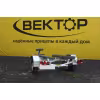 Прицеп лодочный одноосный Вектор ЛАВ 81015ВС