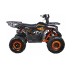 Квадроцикл детский Yacota Fusion PRO, черный/оранжевый 