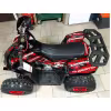 Комплект запчастей для сборки детского квадроцикла Yacota Sporty XX, красный