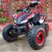 Комплект запчастей для сборки детского квадроцикла Yacota Sporty XX, красный