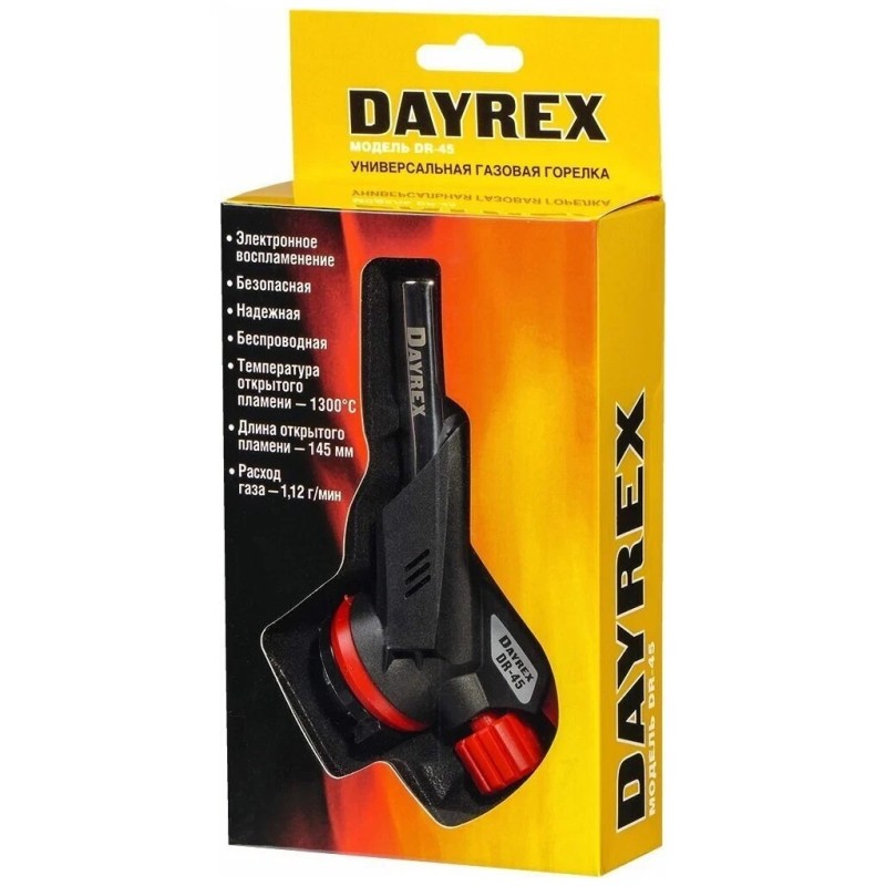 Насадка на газовый баллон c пьезоподжигом Dayrex-45