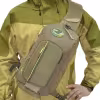 Рюкзак однолямочный Aquatic Fisherbox СК-26Х, хаки