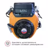 Двигатель бензиновый Lifan LF2V80F-A D25 20A