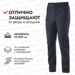 Брюки мужские Finntrail Nitro 4603, ткань Softshell, серый, размер 52-54 (XXL), 170-180 см