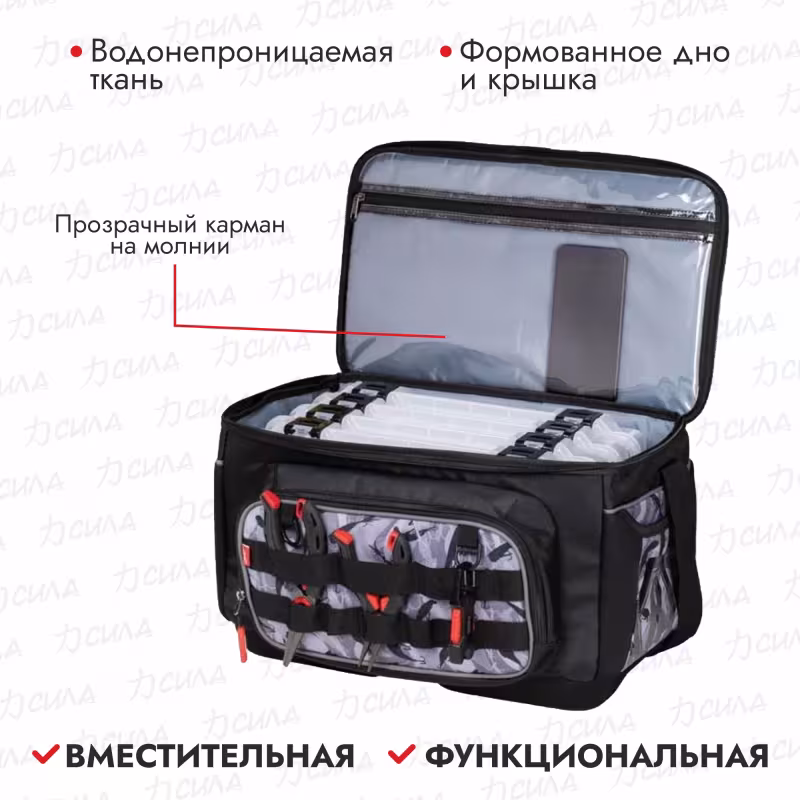 Сумка Rapala LureCamo Tackle Bag, черный камуфляж