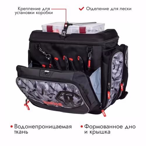 Сумка Rapala LureCamo Tackle Bag Magnum, черный камуфляж