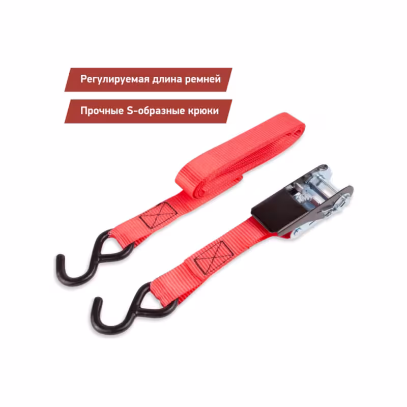 Репер (стяжка груза) DSV R88201, 25 мм х 3 м, 0.4 т