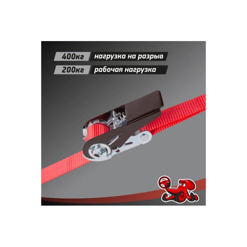 Репер (стяжка груза) DSV R88201, 25 мм х 3 м, 0.4 т