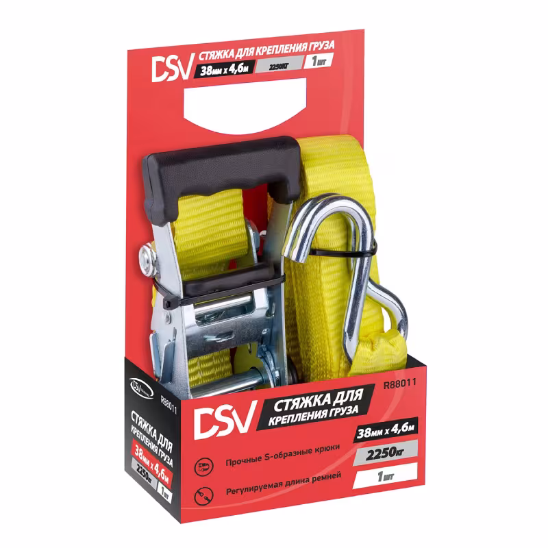 Репер (стяжка груза) DSV R88011, 38 мм х 4.6 м, 2.25 т  