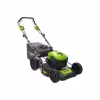 Газонокосилка аккумуляторная Greenworks GD40LM46SP