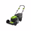 Газонокосилка аккумуляторная Greenworks GD40LM46SP
