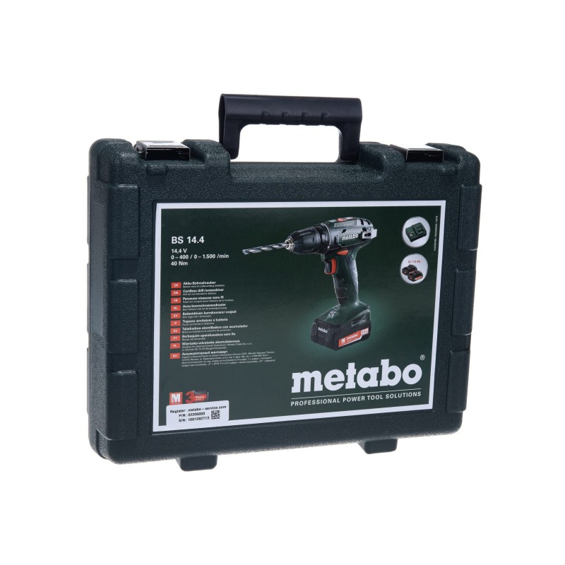 Кейс Metabo для BS 14,4 