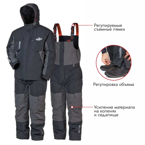 Костюм мужской Norfin Boat 04, тканьNortex Breathable, черный/серый, размер 56-58 (XL), 174-176 см