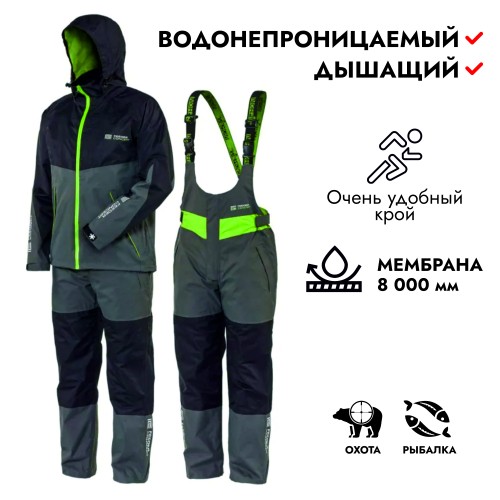 Костюм мужской Feeder Concept Storm 05, ткань Nortex Breathable, серый/зеленый, размер 60-62 (XXL), 175-177 см