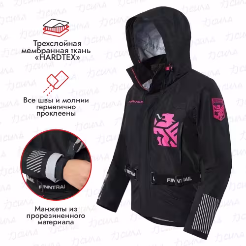 Куртка женская Finntrail Rachel 6455, мембрана Hard-Tex, графит, размер 48-50 (L), 170-180 см