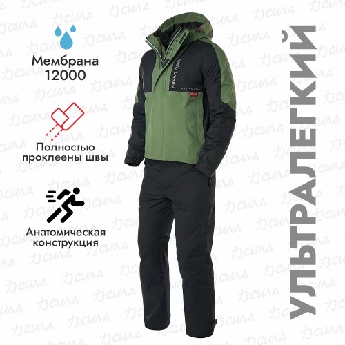 Костюм Finntrail Lightsuit 3503, Green, размер 42-44 (XS), 160-170 см