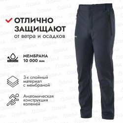 Брюки мужские Finntrail Nitro 4603, ткань Softshell, серый, размер 44-46 (S), 160-170 см