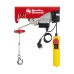 Таль электрическая тросовая Quattro Elementi TL-250, 0.25 т, 12 м