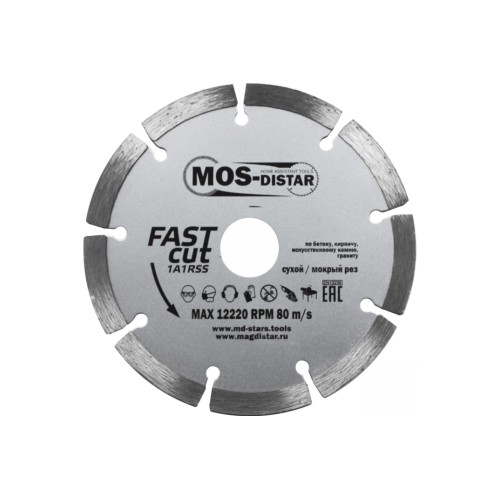 Диск алмазный сегментный Mos-Distar Fast Cut FC7MD11522, 115х1,8х7х22,2 мм